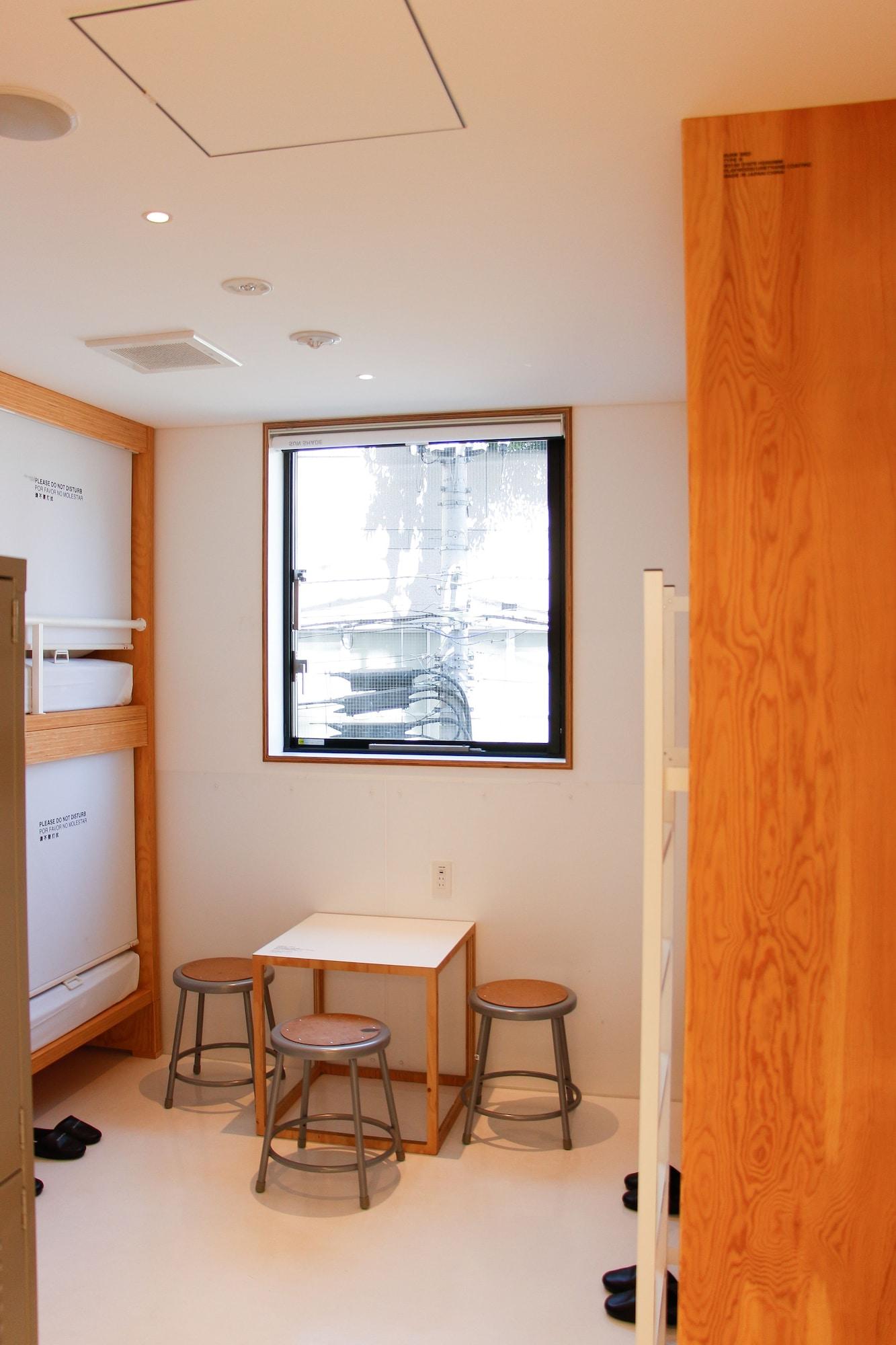 Mustard Hotel Shibuya Токио Экстерьер фото