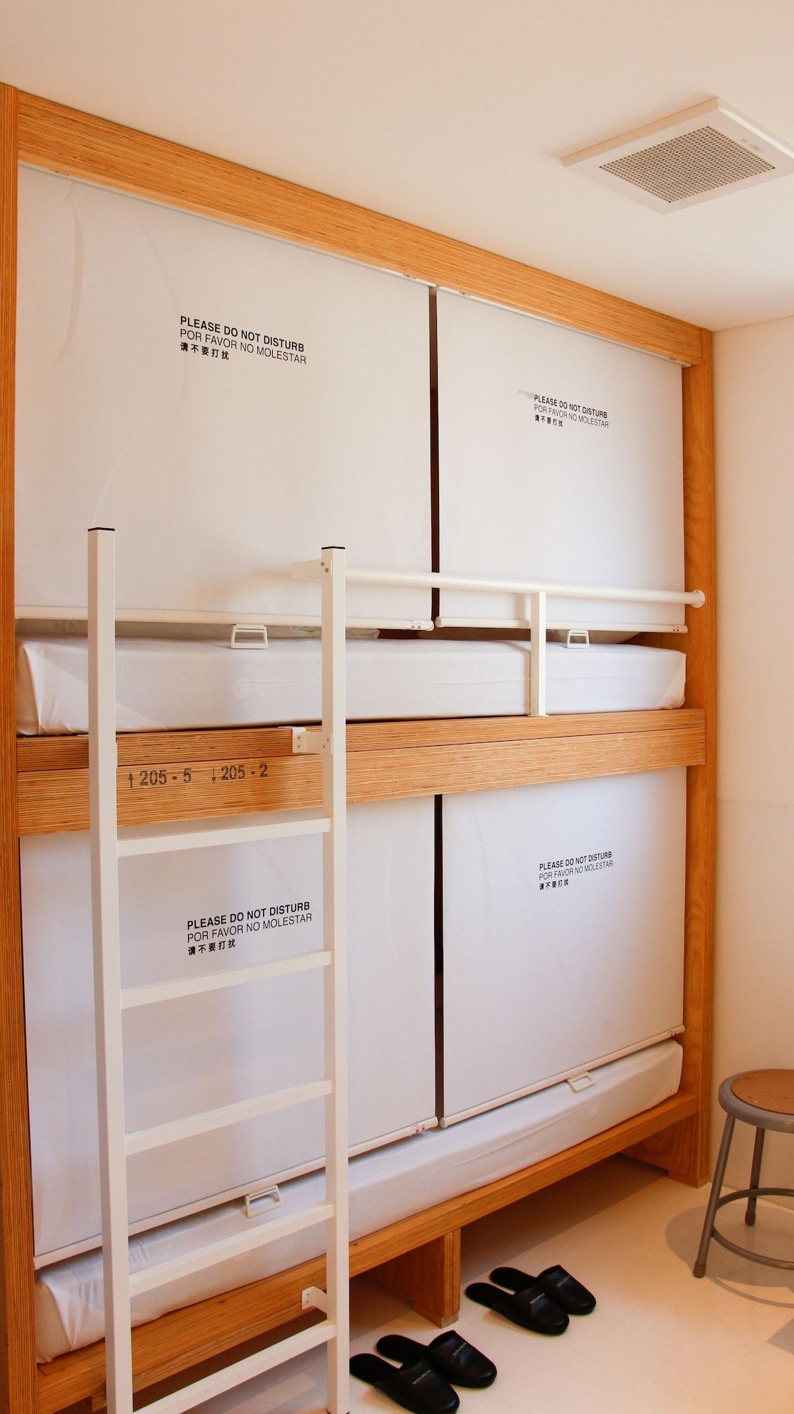Mustard Hotel Shibuya Токио Экстерьер фото